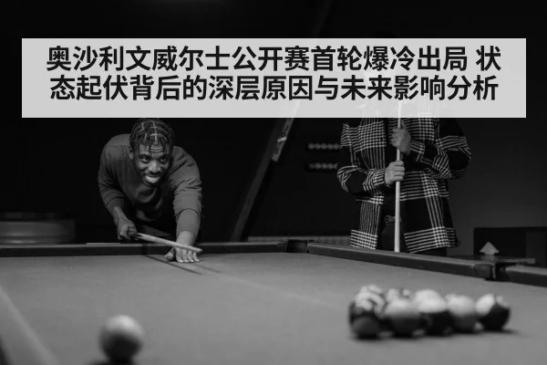 snooker player focus pressure